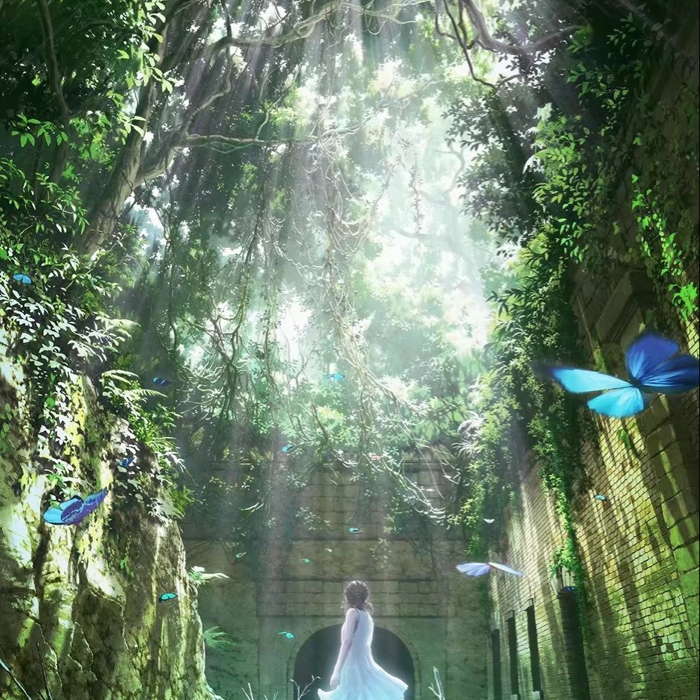 清净