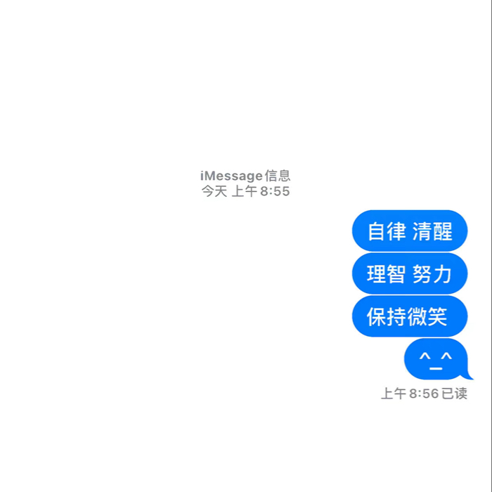 喜欢的