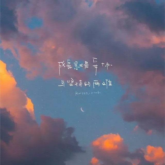 存在