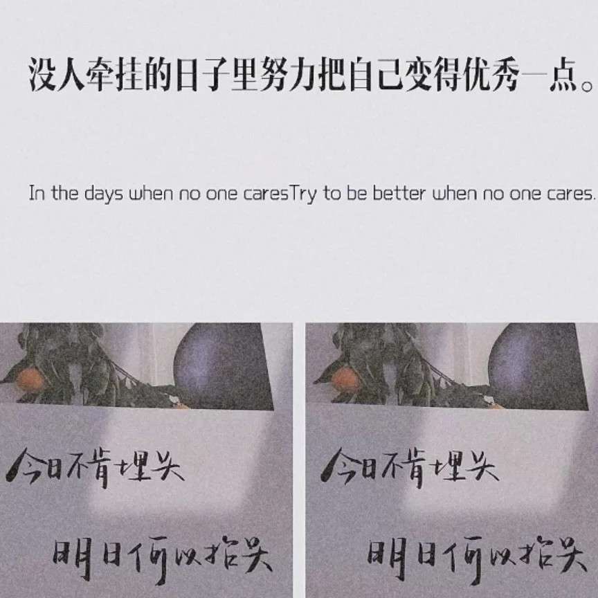 study