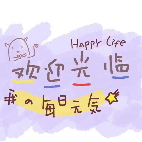 柠檬