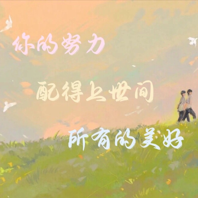 -7的专辑