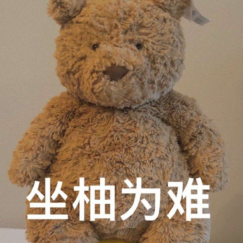 作文