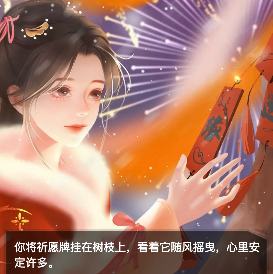 中医