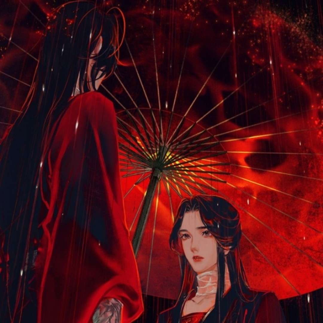 邂逅