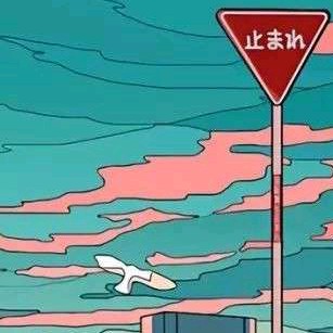 感受