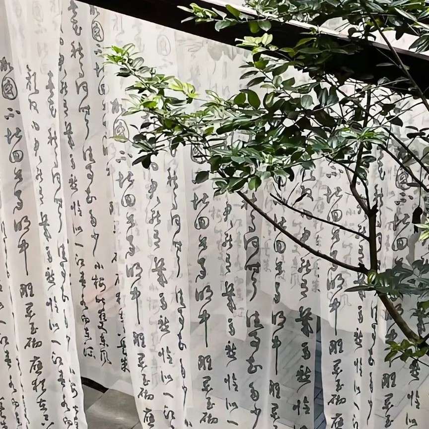 励志
