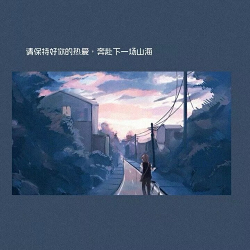 素材