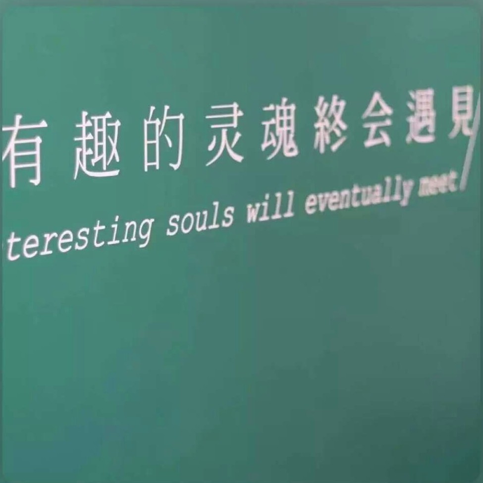 I'm still waiting