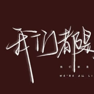 巫哲