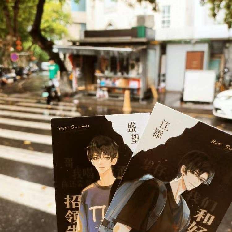 我的专辑