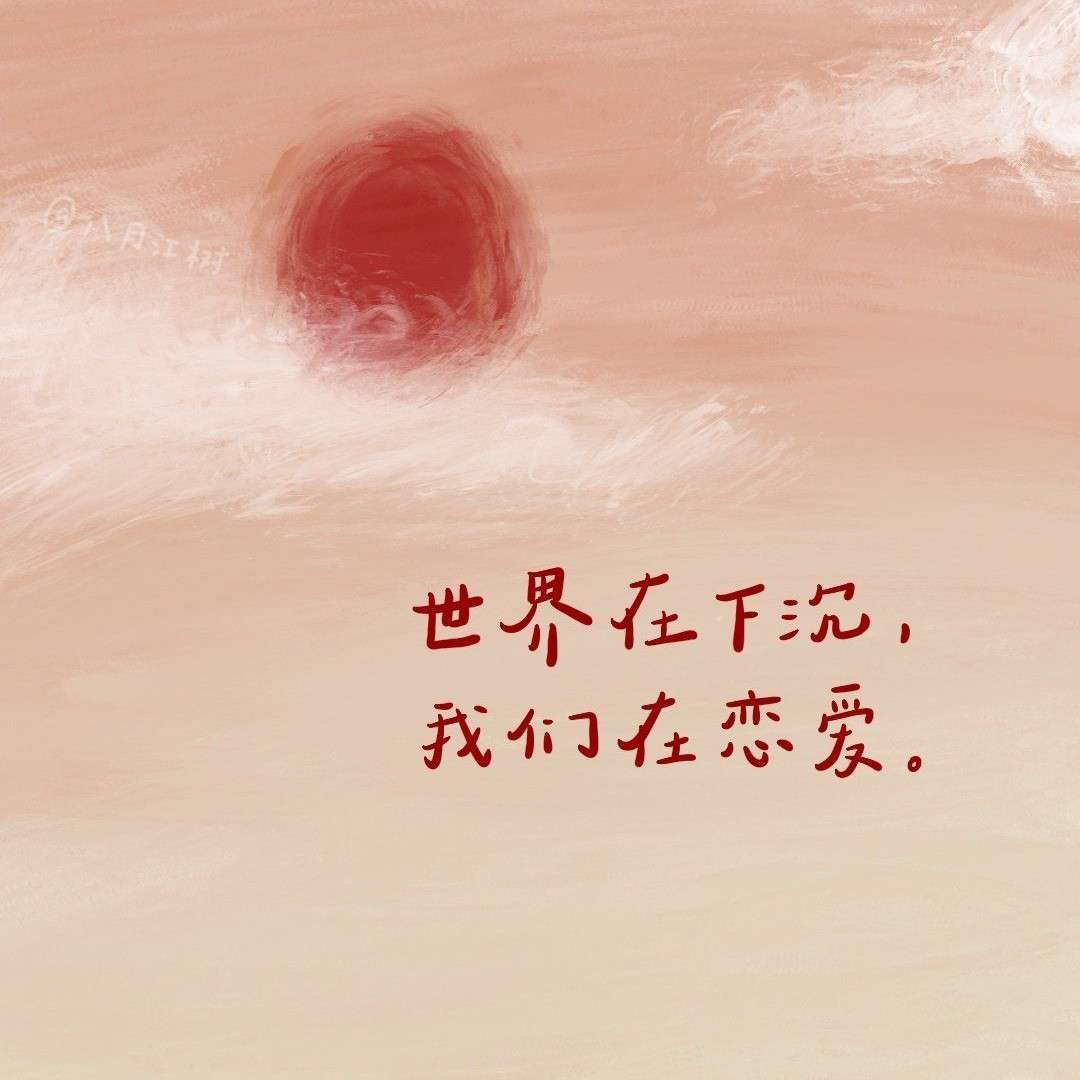 句