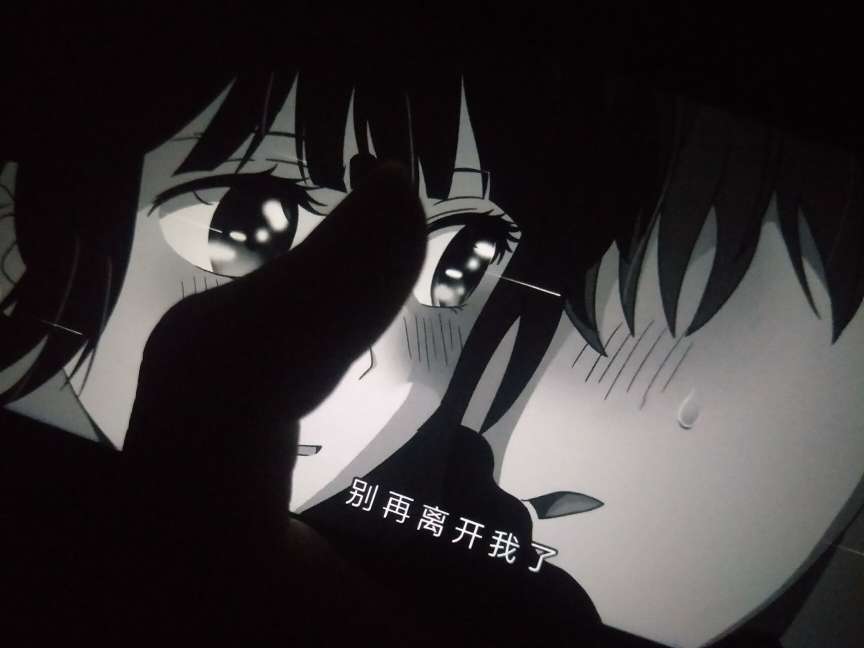 伤感