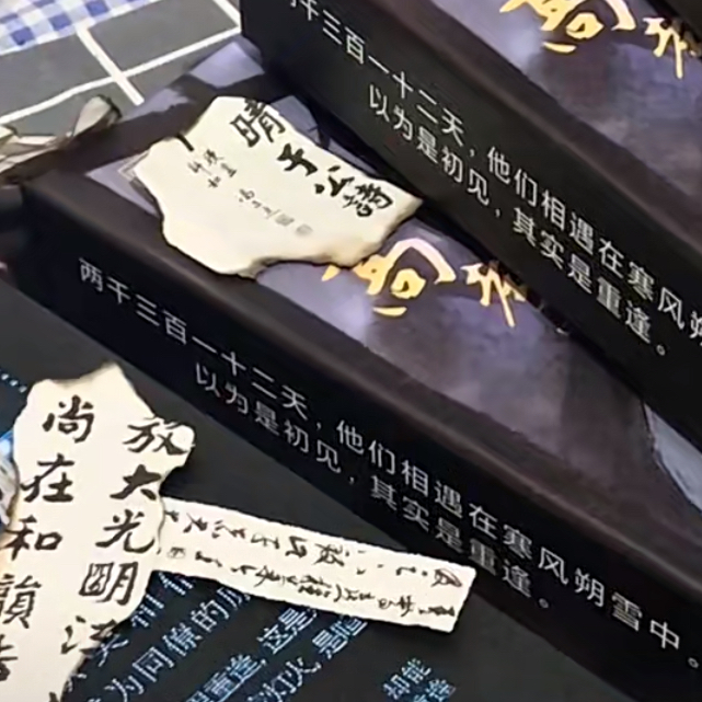 全球高考
