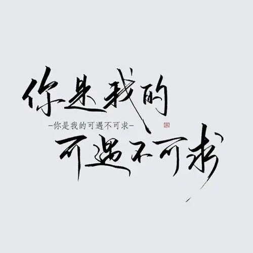 YD文案