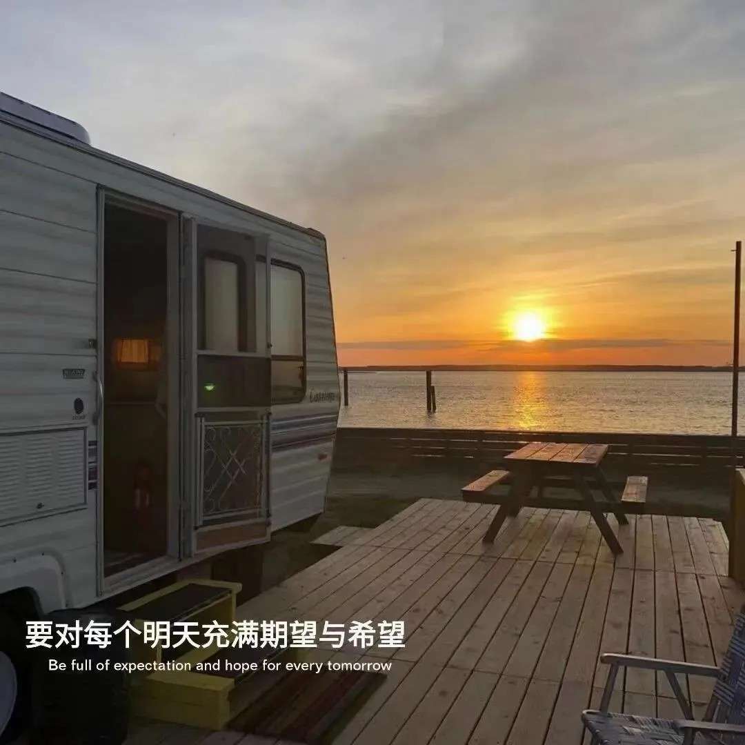 谁是你的信仰