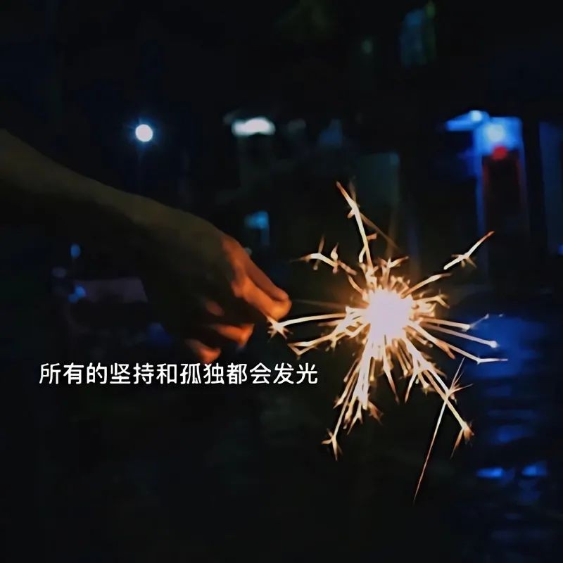 邂逅