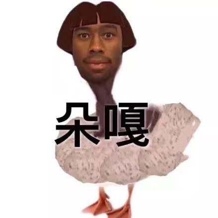 费话文学
