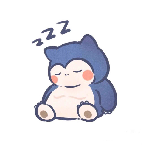 歌词专辑