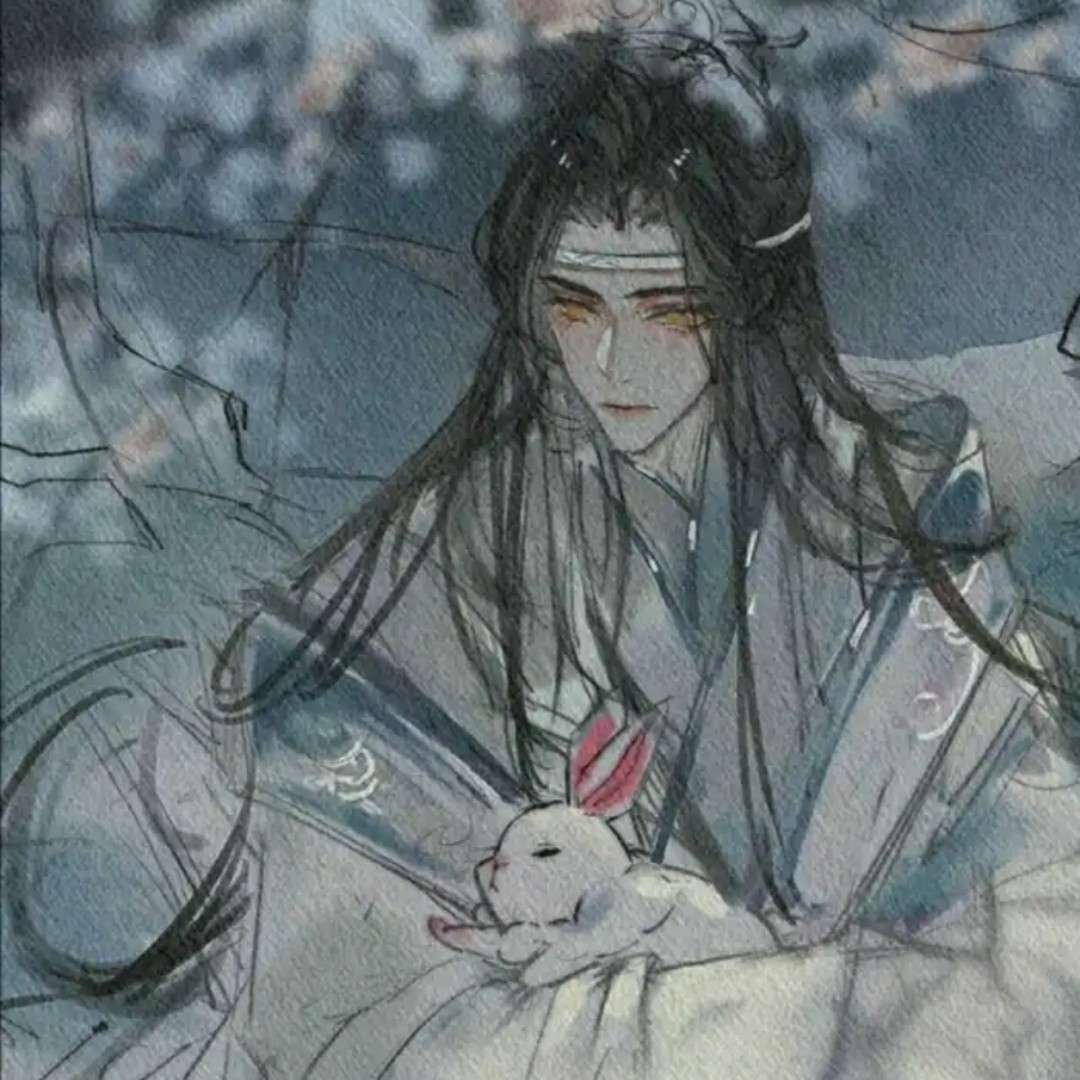 魔道祖师