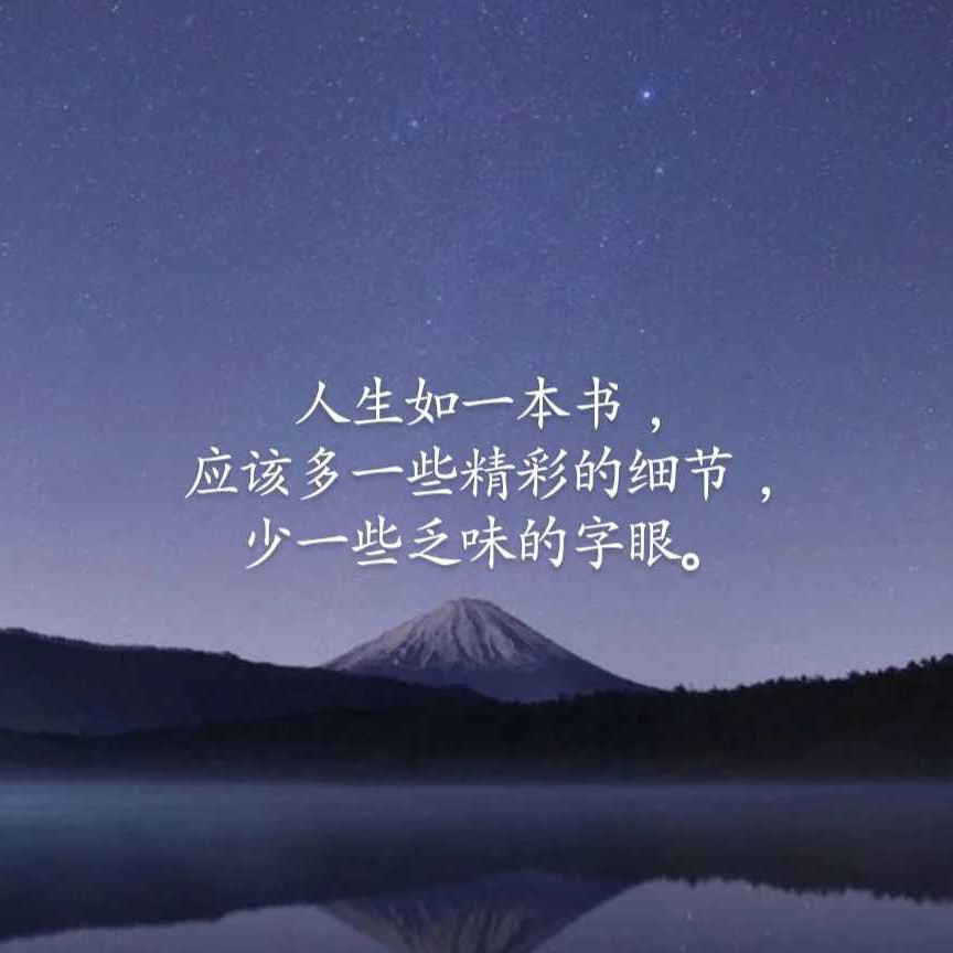 心灵寄托所
