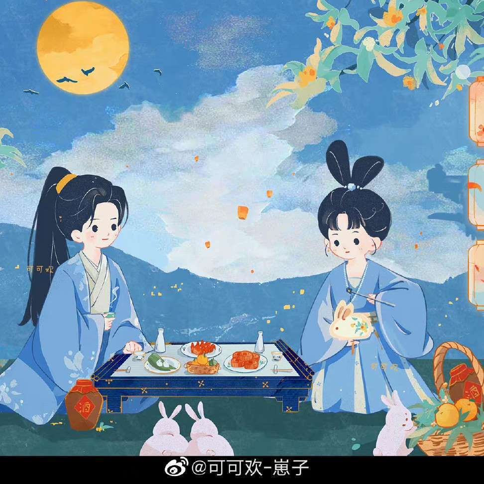 长风渡