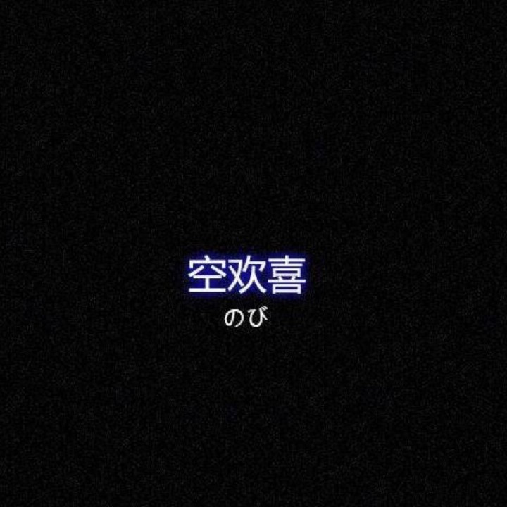 冬天的风
