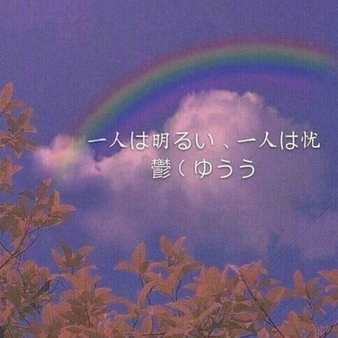 素材金句