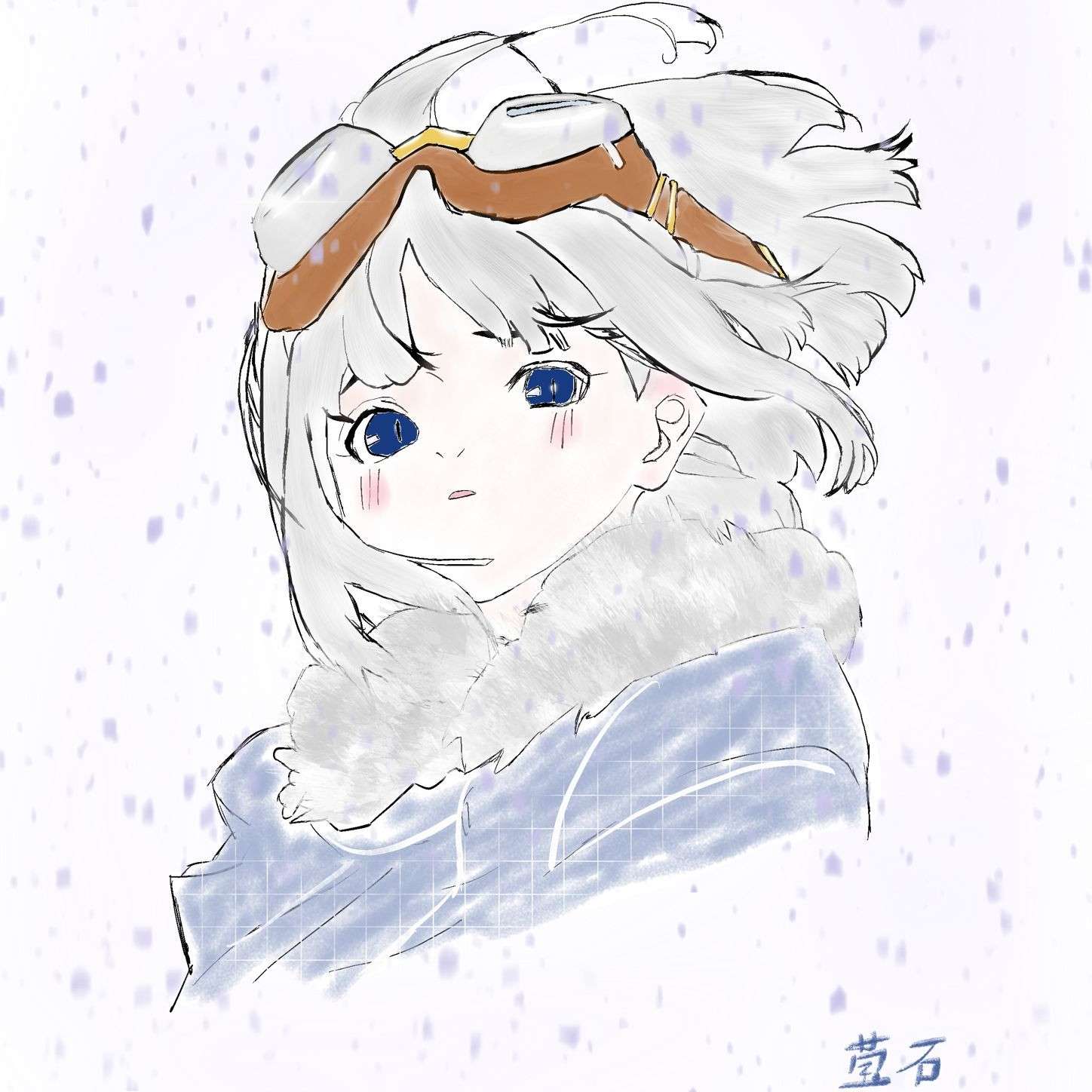 天痕