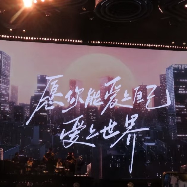 我的专辑