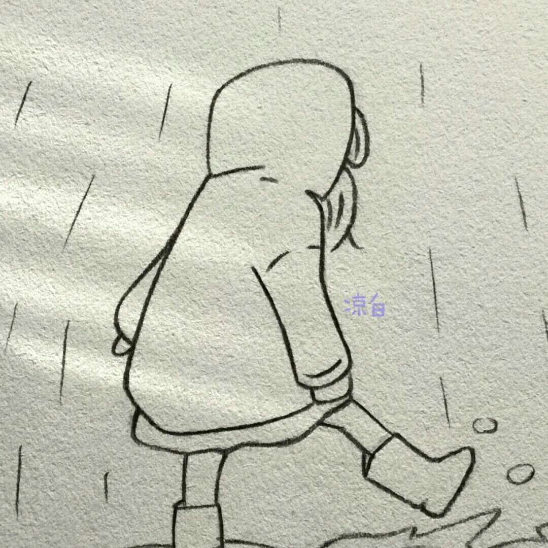 言情