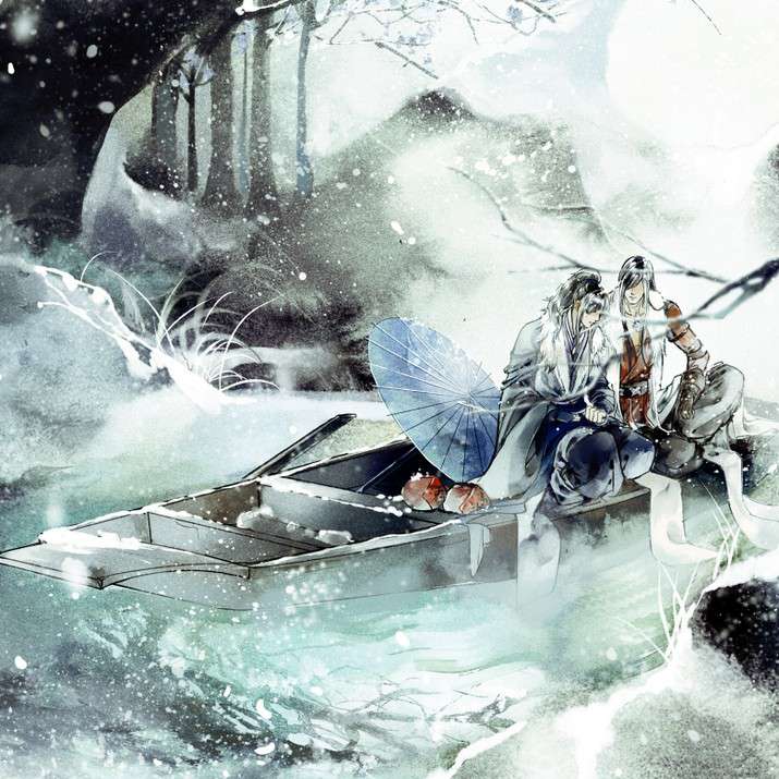 剑网三