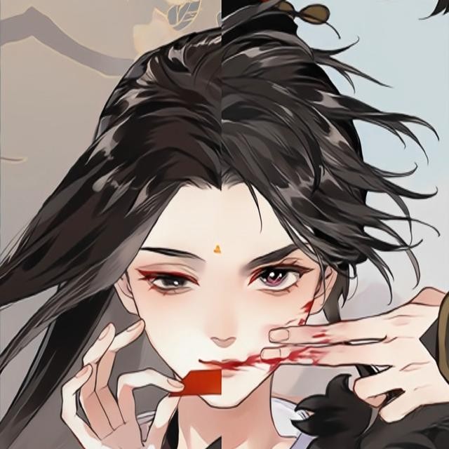 素材摘