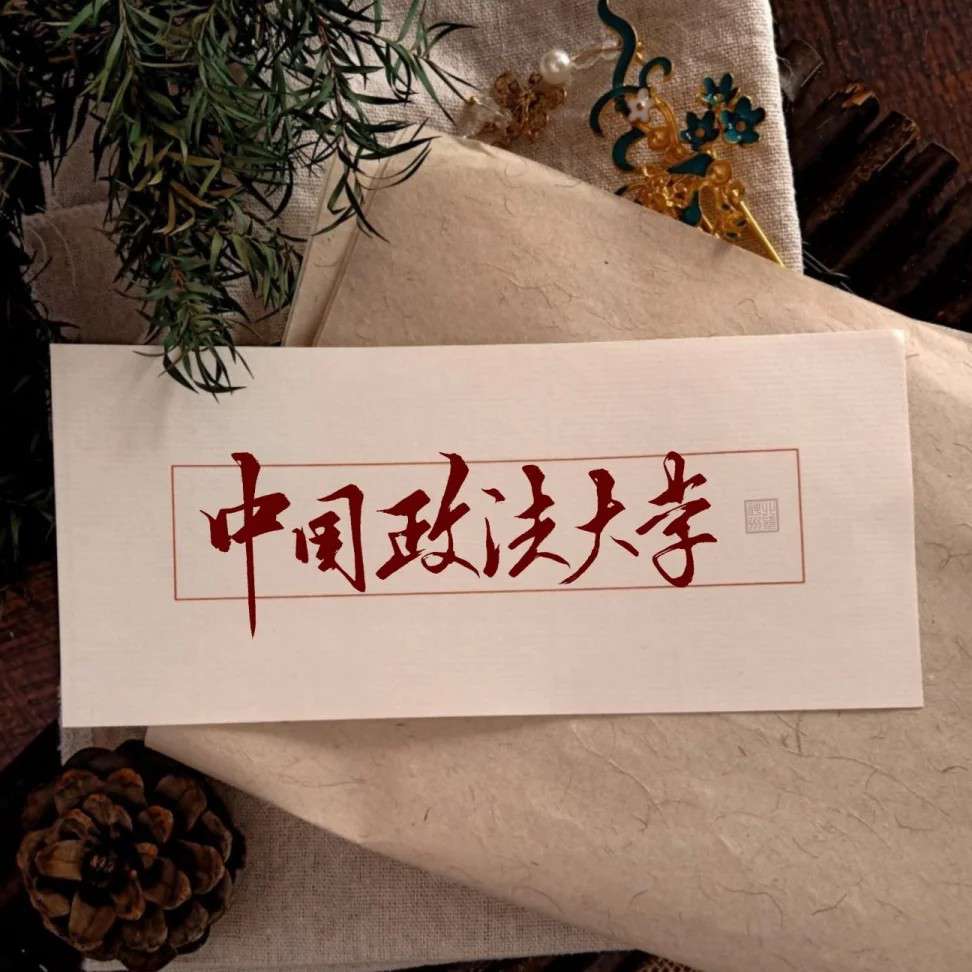 励志文案，向着梦想努力！