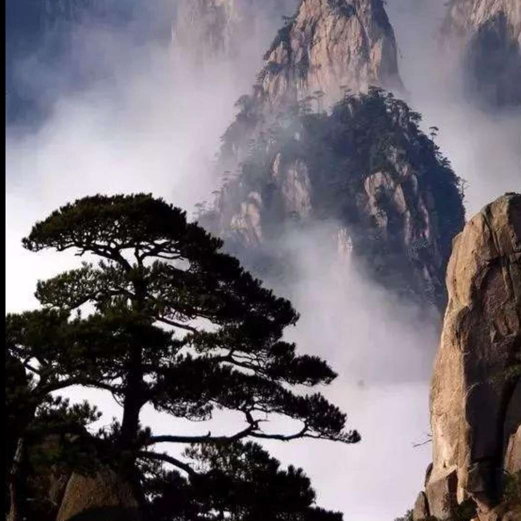 再踏山河