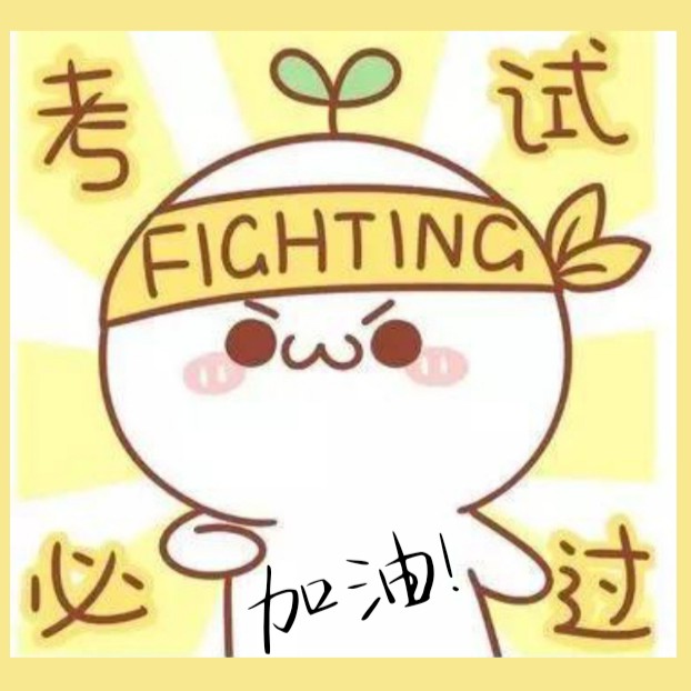 文案.