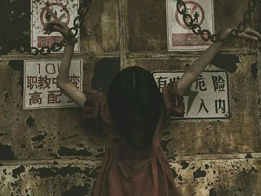 丧气文案