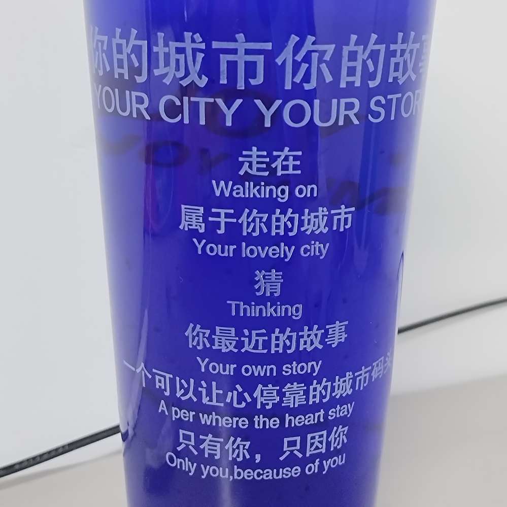 璃殇的专辑