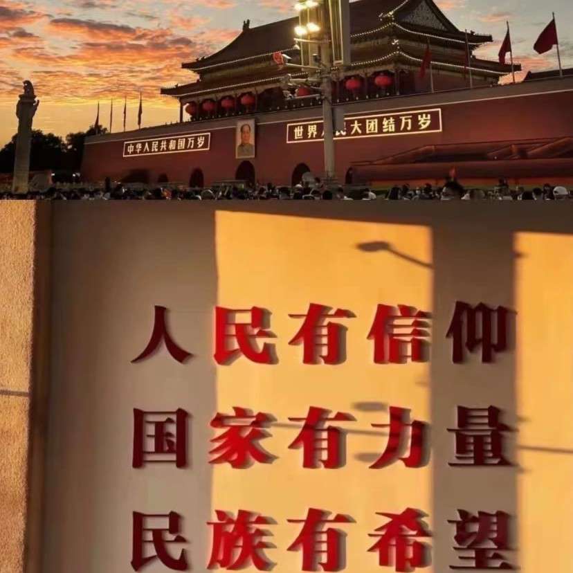 青少年
