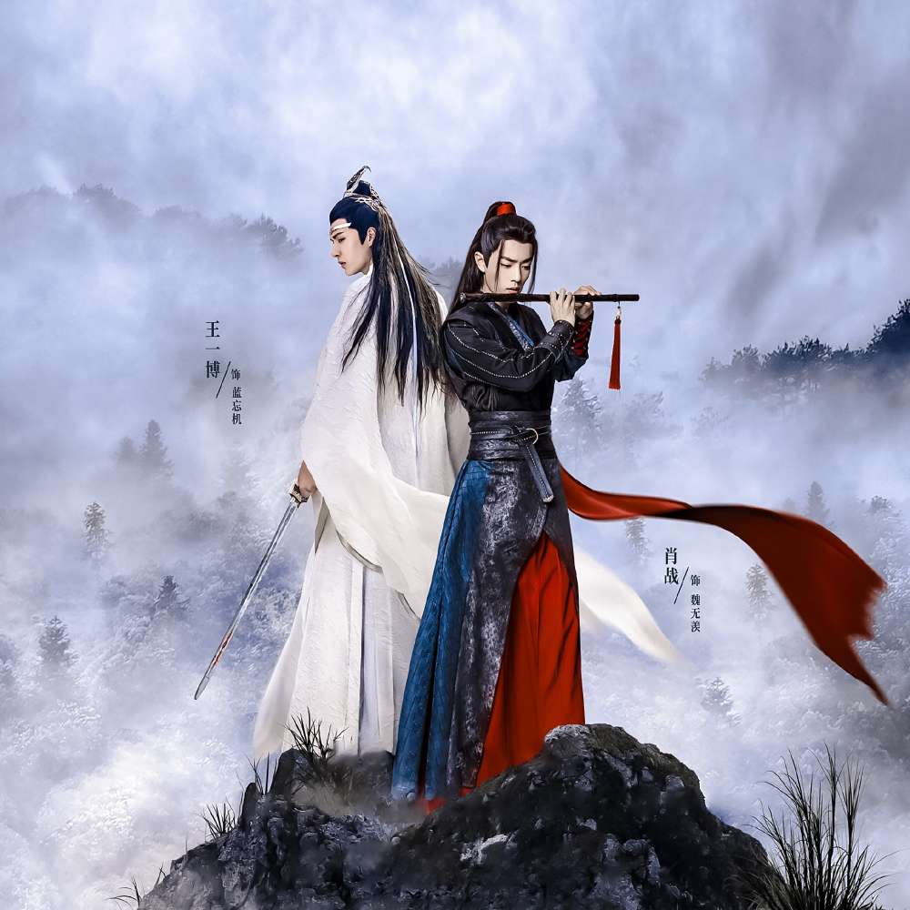 陈情