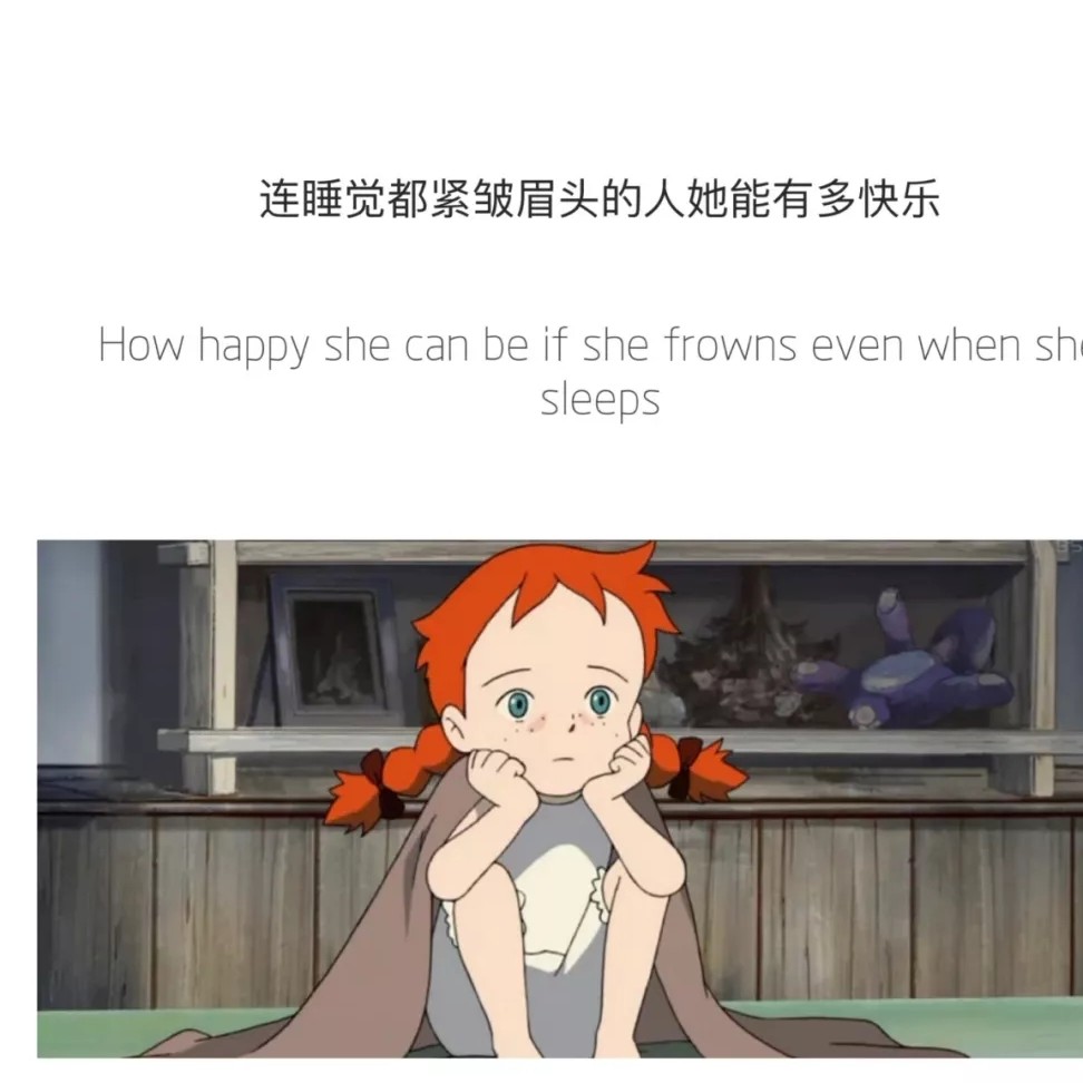 孤独🌿