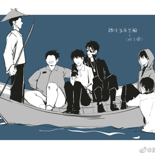 盗墓笔记