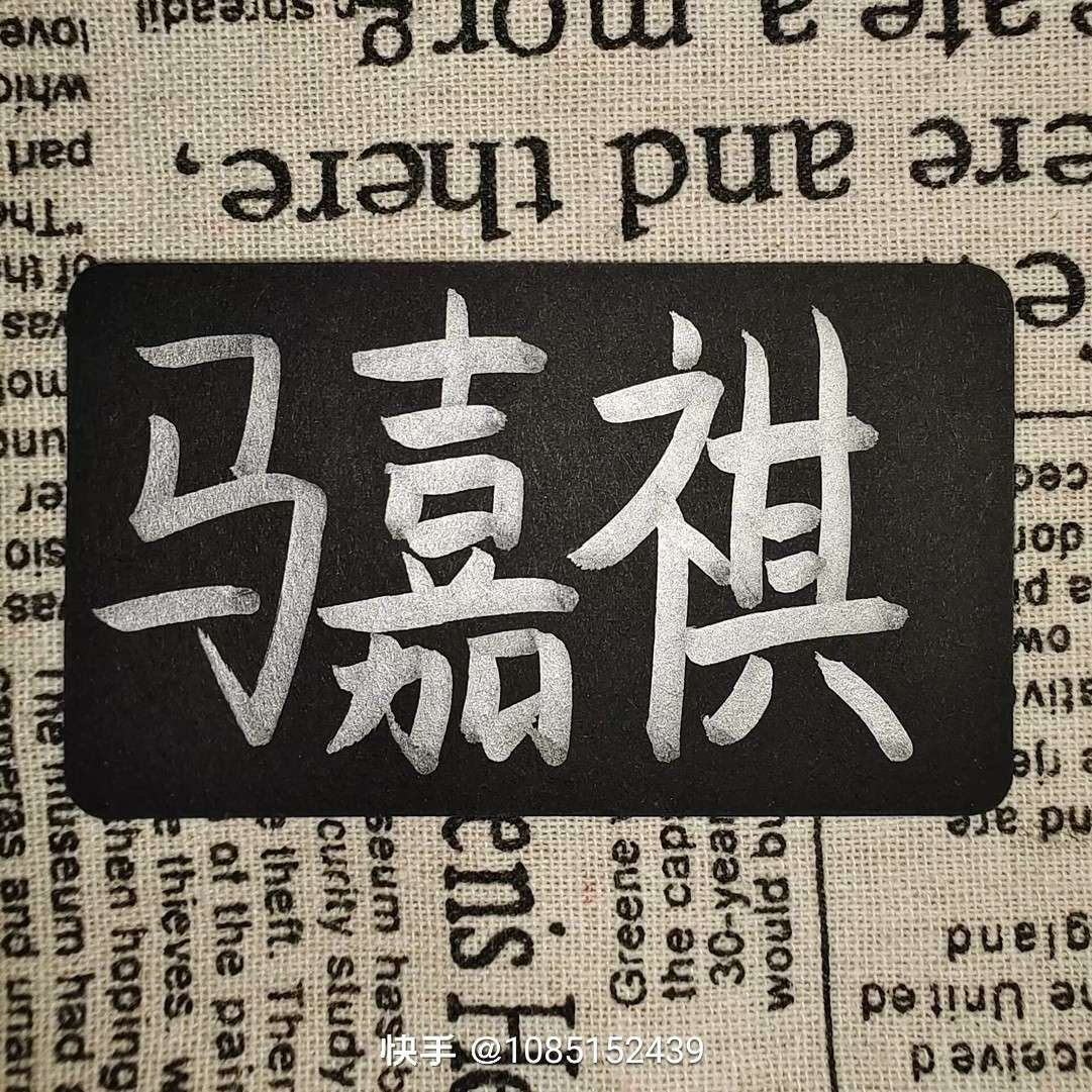 TNT语录