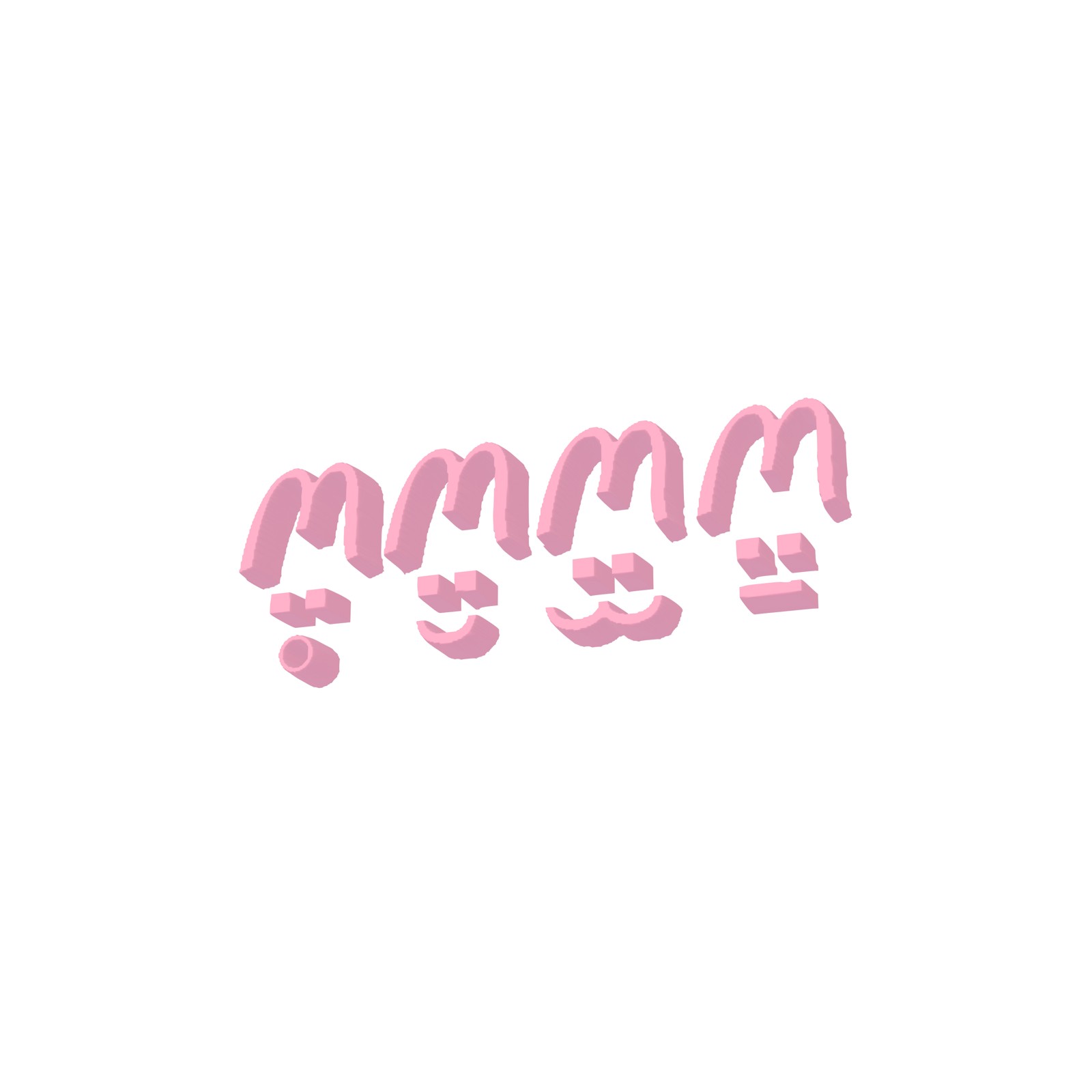 关于摩羯座♑️