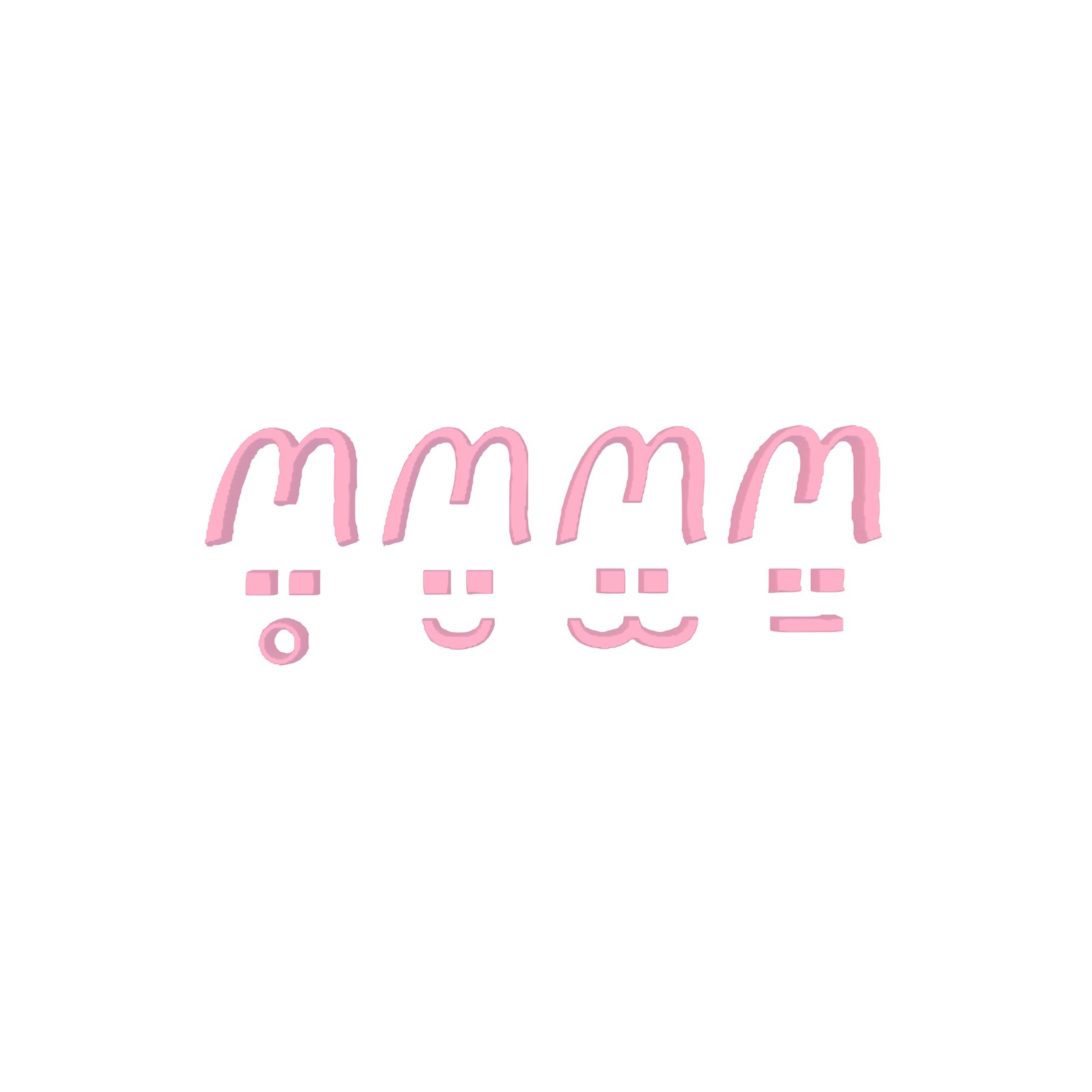 关于射手座♐️