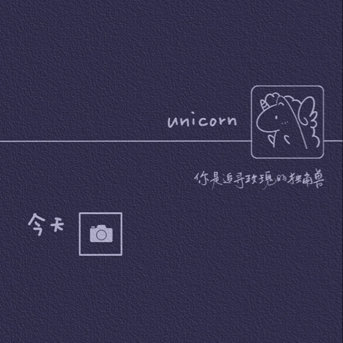 遥听风铃语