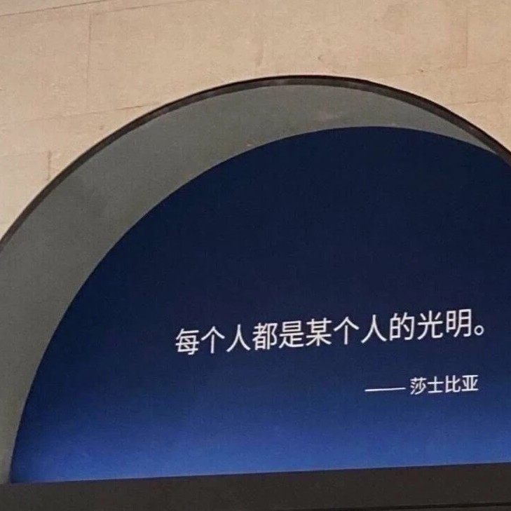 空