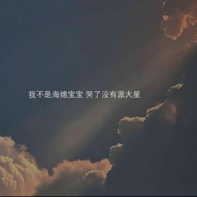在黄昏里散步