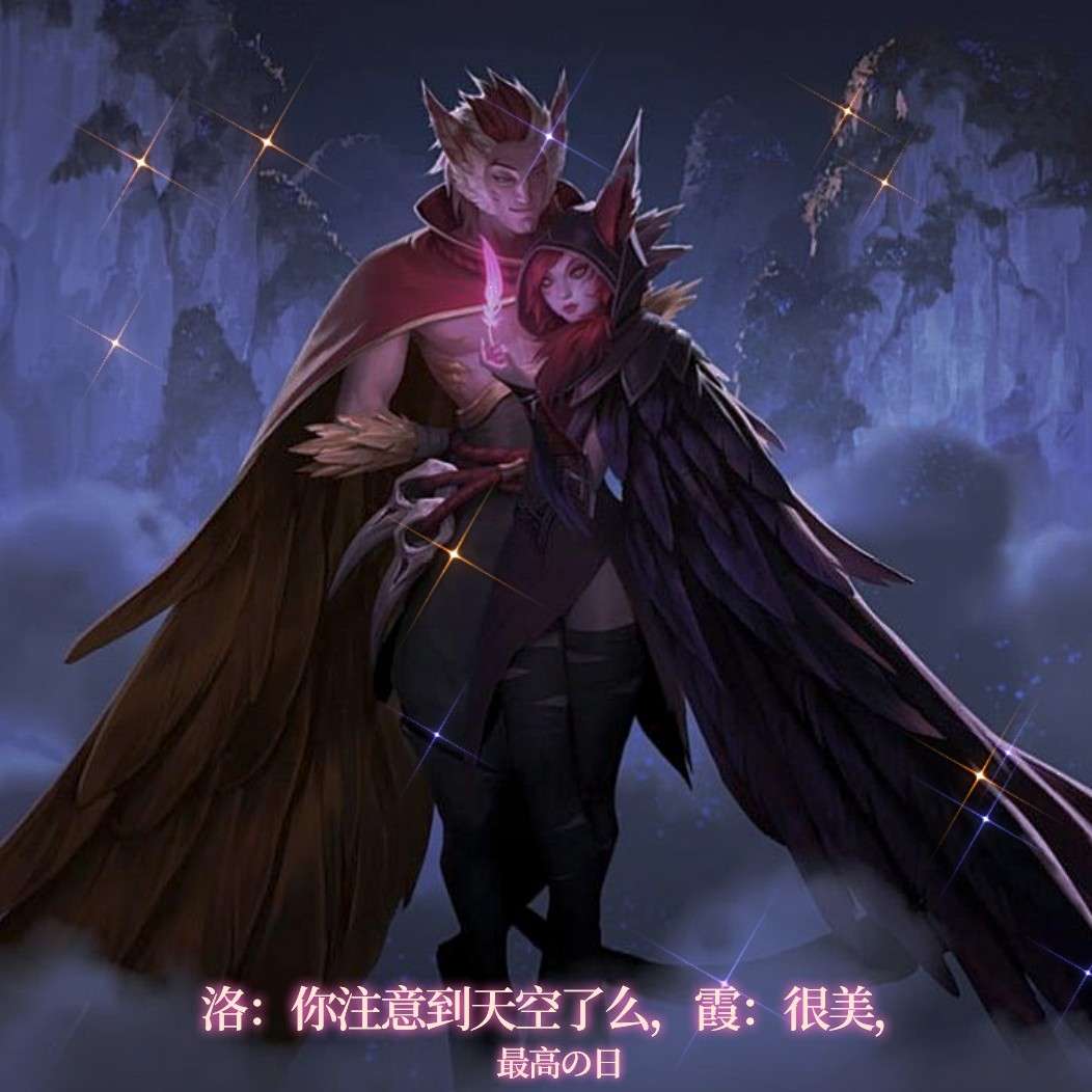 李诞