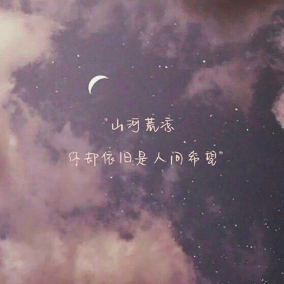 洛暮的专辑